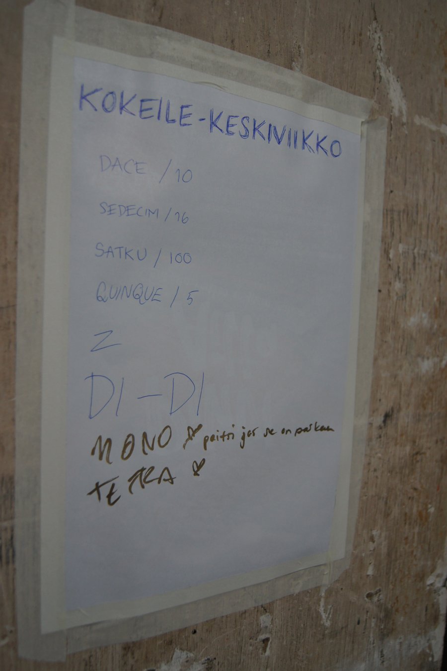 DSC05622